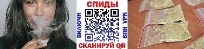 БУТИРАТ оксибутират  Мурманск 