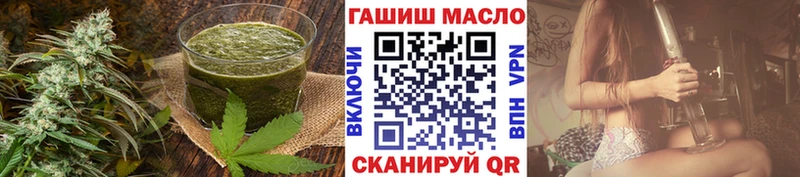 Canna-Cookies марихуана  Мурманск 