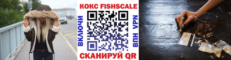 COCAIN 98%  как найти закладки  hydra зеркало  Мурманск 
