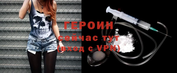 таблы Беломорск