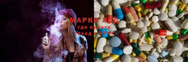 мдма Белоозёрский