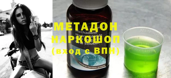 мескалин Аркадак