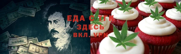 таблы Беломорск