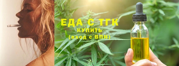 таблы Беломорск