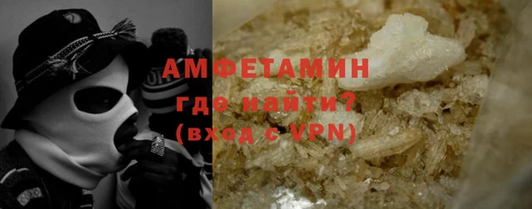 таблы Беломорск