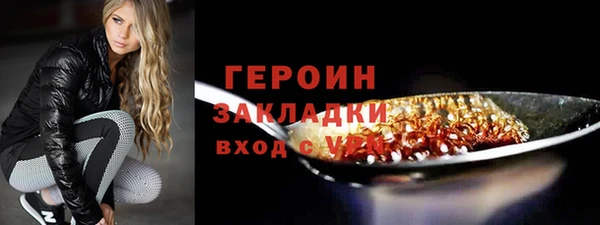 таблы Беломорск