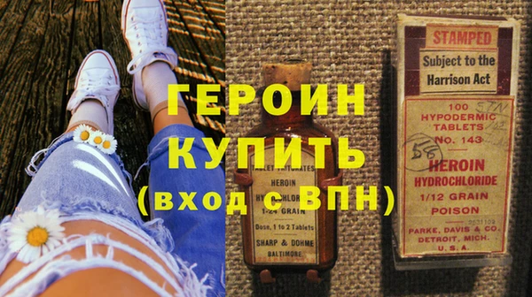 таблы Беломорск