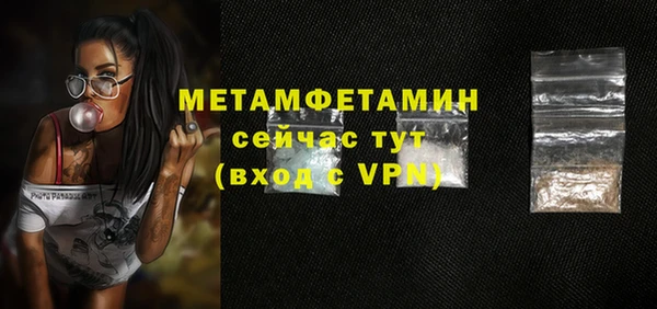 2c-b Туринск