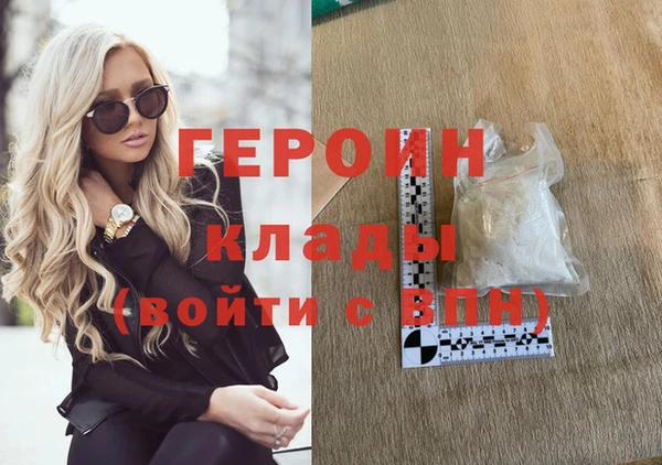 таблы Беломорск
