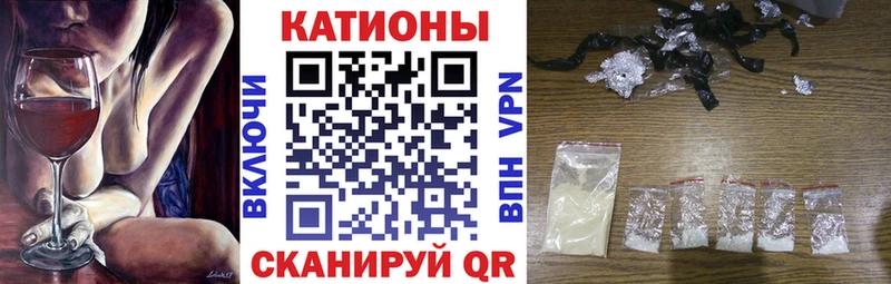 Мефедрон 4 MMC  как найти закладки  Мурманск 