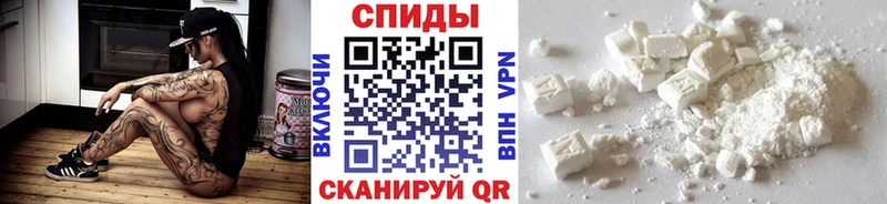 купить  цена  Мурманск  мега как войти  Метамфетамин Methamphetamine 