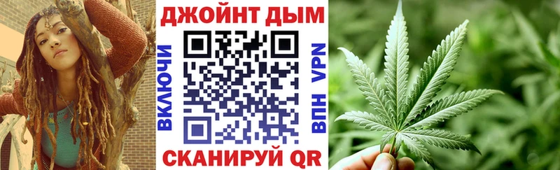 кракен онион как найти закладки Мурманск Канабис OG Kush